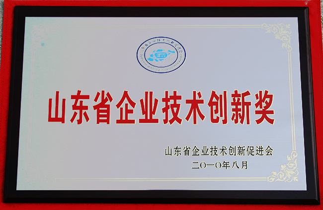 山東興源機械有限公司|起重機|行車|山東興源機械|單梁起重機|電動葫蘆|起重配件|create-edu-robot.cn|xyqzj|xyqzj.com|興源起重機|興源|起重機行車|起重設(shè)備|起重機械
