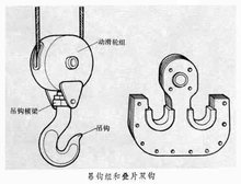 山東興源機(jī)械有限公司官網(wǎng)|起重機(jī)|行車(chē)|山東興源機(jī)械|單梁起重機(jī)|電動(dòng)葫蘆|起重配件|create-edu-robot.cn|xyqzj|xyqzj.com|興源起重機(jī)|興源|起重機(jī)行車(chē)|起重設(shè)備|起重機(jī)械