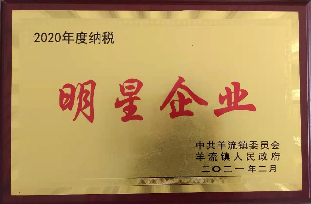山東興源機(jī)械有限公司官網(wǎng)|起重機(jī)|行車|山東興源機(jī)械|單梁起重機(jī)|電動葫蘆|起重配件|create-edu-robot.cn|xyqzj|xyqzj.com|興源起重機(jī)|興源|起重機(jī)行車|起重設(shè)備|起重機(jī)械
